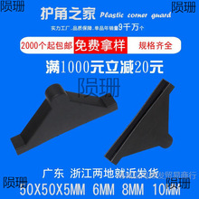 �����_�������o���lԡ�RƬ��ײ�����X�Ͻ�����A�����z���o�ǏS��