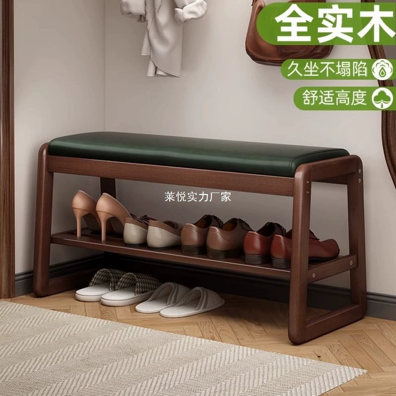 Длинная мягкая скамейка для переобувания из цельного дерева, шкаф для обуви для сидения, легкий роскошный стиль, скамейка для обуви в домашнем прихожей, сосновая примерочная.