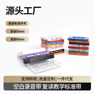 ȫ�¿հ׽̌W�Ŏ�60 90���R����Ŏ������C��׼�����x�C����ͨ��