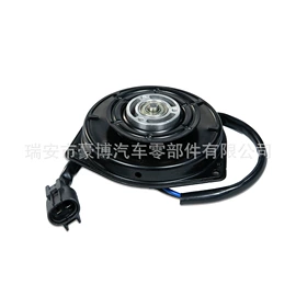 汽车散热器;风扇