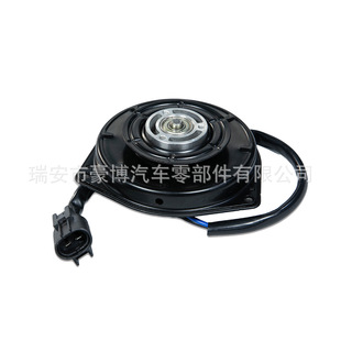 065000 -3391 Haobo Motor Triangle Motor Japanese Style Car Dc Motor Digital Fan Motor