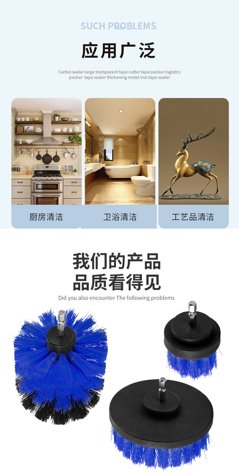 电钻刷详情_05.jpg