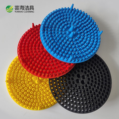Car Wash Sand Guard Isolation Net Funnel Car Wash Bucket Sand Filter Car Beauty Tools Cleaning Supplies
