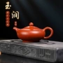 宜兴功夫家用手工紫砂壶