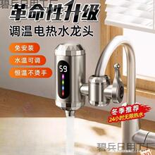 ��늟�ˮ���^�ٟ�N�����ӟ������������ß�ˮ������ʽ�����l