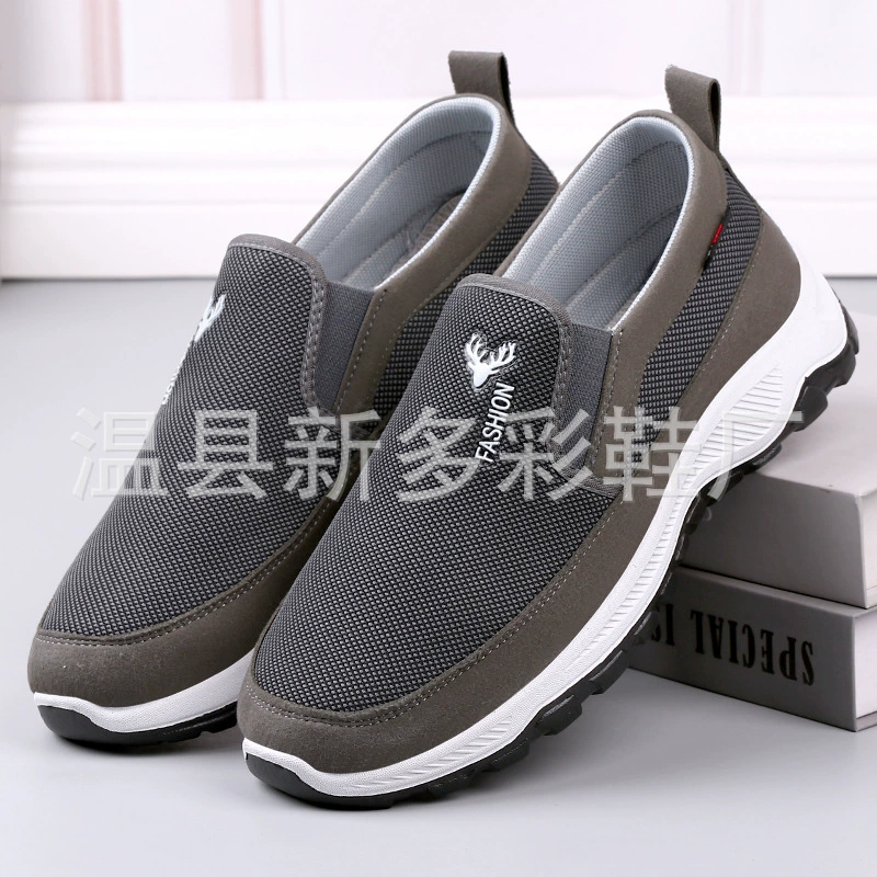 Новая старая пекинская обувь из ткани противоскользящая удобная обувь для пожилых людей