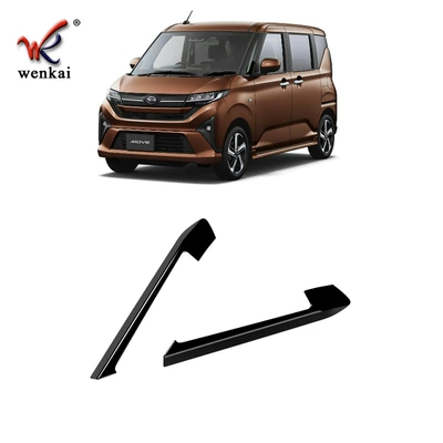 25 Model Move Modified Rear: Other Automotive Exterior Supplies
