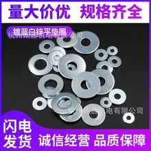 GB96̼���\�Ӵ�ƽ�|ȦGB97��\�|Ƭ�����A˾�����{���\���l�؃r