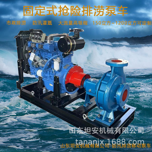 ����ʽ�Ƅ��ŝ����U��܇ ������ �������ŝ���Ѵ�������������