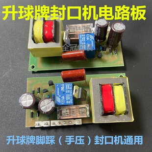 �����_̤�։���ڙC����·��SQ�z�����ЙC��·��C����������
