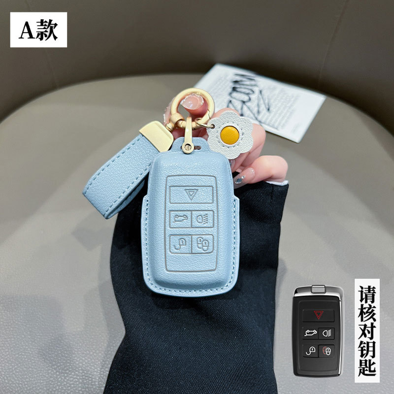 가죽 랜드로버 A 블루 스몰 팔찌 + 스몰 데이지