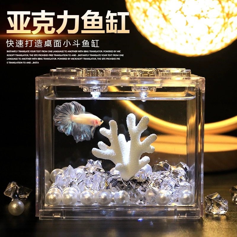 Acuario Acrílico para Peces Bettas Módulo Apilable para Sala de Estar