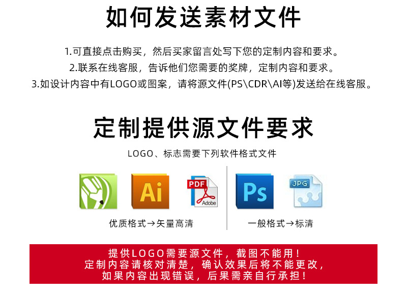 详情_r7_c1