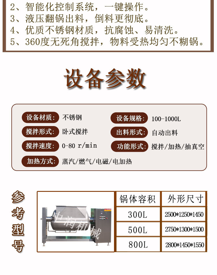 20(1)_02.jpg