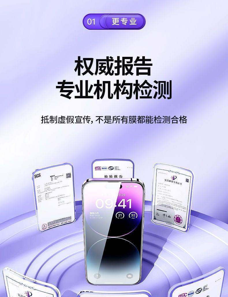 13b6abba-d570-42e2-9dac-968d4f602b26.jpe