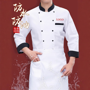 �Ƶ�N���������L���ﶬ���ʳ�ú決�N�����b�� ��ӡ��logo