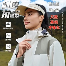 ���ƛ_�h��ӡlogo�̽��ﶬ��ӽq�Ӻ��ɽ����I�F꠷����b������