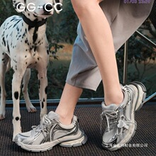 ������ͬ�GGCC���\����2026�괺���¿��yɫ����ϵ�ЬŮ���eЬ