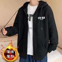 运动服绒开衫宽松休闲外套加字母拉链学生印花卫衣男秋冬ins连帽