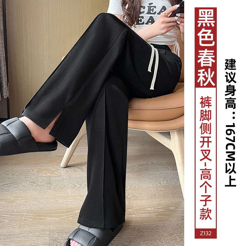 Pantalones de piernas anchas de primavera y otoño de 2025 nuevos pantalones deportivos casuales de tamaño pequeño gris
