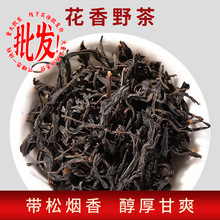 ���lһ������Ұ���t�軨��Ұ����ɽС�N�}�tɢ�b���~�ؼ��ڼZ��