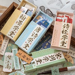 İī�C����z�����b�N�� Ԋ���W��ϵ�� ���LԊ�~�����֎��ز��N��