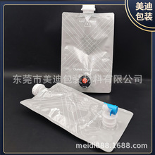 ����ʽ�p�����^����Һ�w���b��1L2L3L5L�X�����д���֭�t�ƴ����