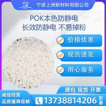 POK��ɫ���÷��o� ��ĥ���o����Ͼ�ͪ pok���o�