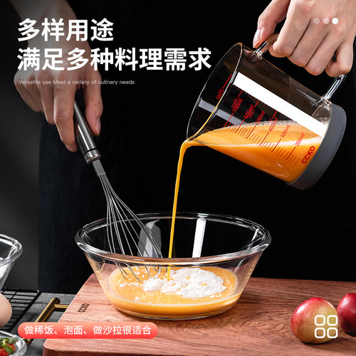 German CCKO glass measuring cup with scale and high temperature resistance kitchen baking household large capacity egg beating cup milk tea shop