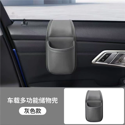 box, in-car storage bag, cup: Car cup holder/beverage holder - car-window-leather-cup-holder-gray-version-standard