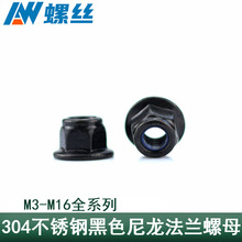 ��ɫ304���P����������i�o��ĸ���m���i�ݽzñ���\���|��ñ��ñ