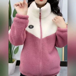 New Chinese Style Jacquard Mother Fashion Suit Large Size Flesh-Covering Temperament Two-Piece Set New for Autumn