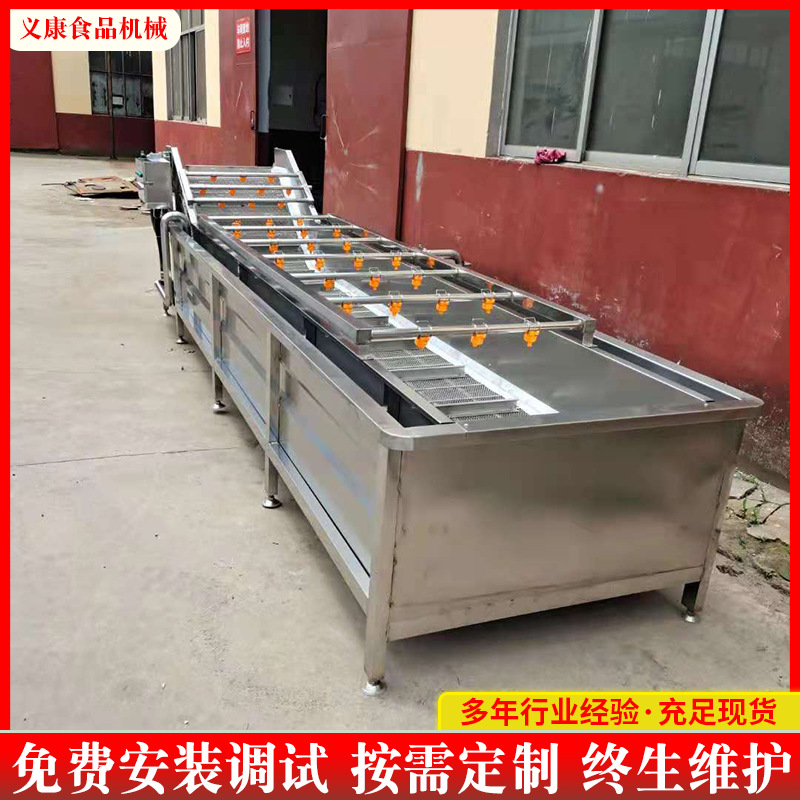 商用扇贝肉清洗机设备 黑水虻清洗机 海产品清洗机设备