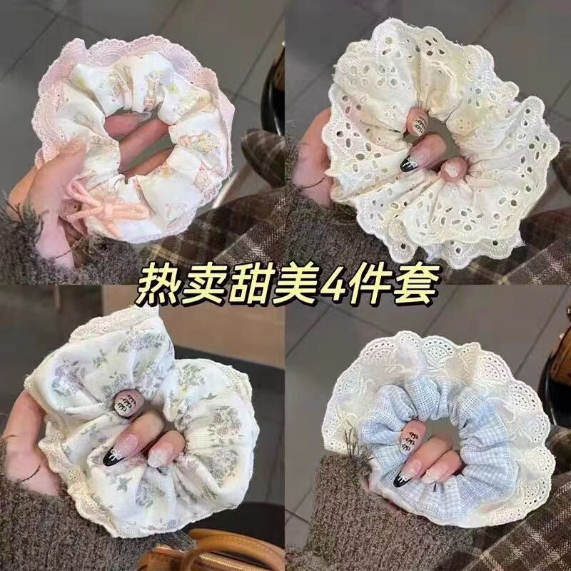 Zhao Lusi same style lace hair band French sweet double-layer three-dimensional fluffy large intestine ring embroidery hollow headdress flower hair accessories
