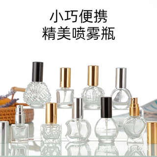 香水分装瓶10ml便携式玻璃喷雾瓶8ml小样空瓶子化妆品喷雾器批发