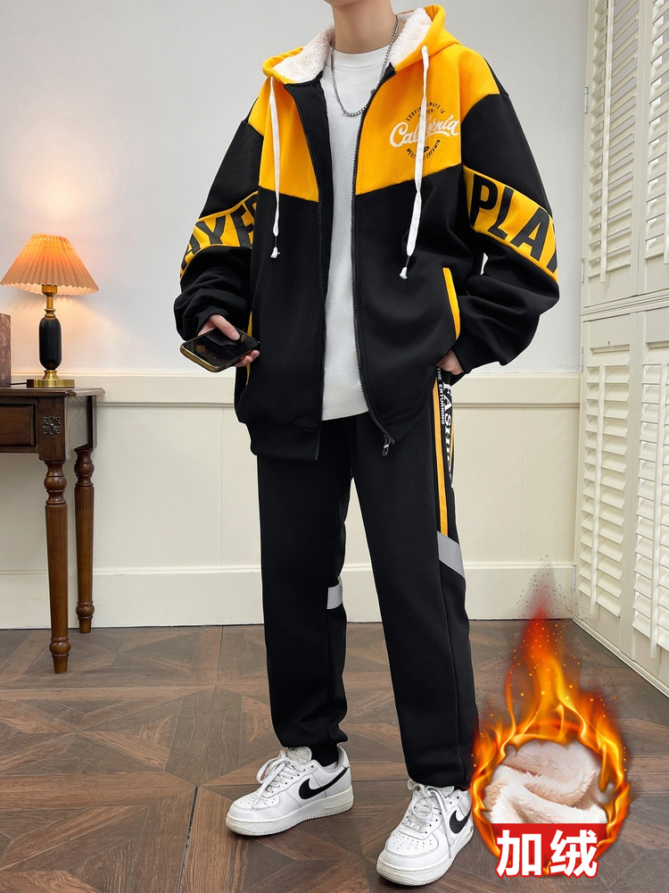 Conjunto de sudadera gruesa con forro polar para hombre, conjunto de dos piezas deportivo informal, cómodo y cálido, con patchwork de moda para otoño e invierno, para adolescentes.