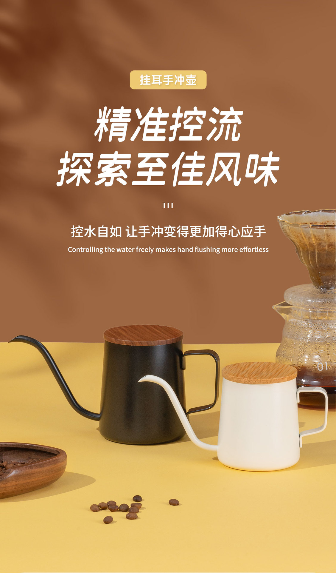详情_01