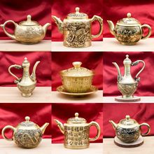 �S�~������P�M�ϲ�ߏ͹żҾ��k���������ؔ[���b�Ʒ��ˇƷ