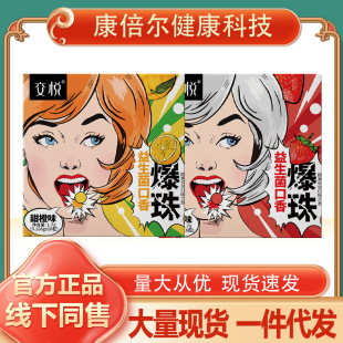 �����������ڋ�ˮ���{�顾֧��һ�����l��