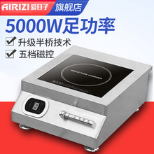 380v����늴�������늴Št5000w늴���t�Ƶ�݆����5KW