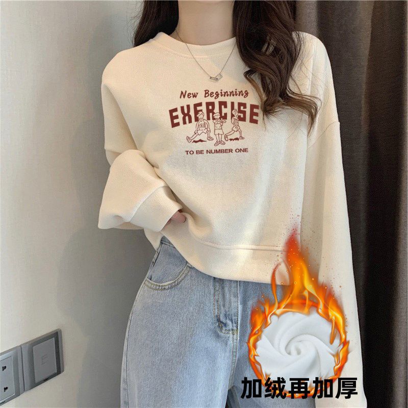 American Retro Style Fleece-Lined Thickened 2023 New Short Round-Neck Sweatshirt Jacket for Women, Petite Long-Sleeve Top Trendy American Retro Style Fleece-Lined Thickened 2023 New Short Round-Neck Sweatshirt Jacket for Women, Petite Long-Sleeve Top Trendy