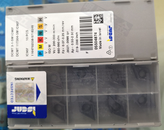 济南哈量 伊斯卡刀具代理DCMT070202-SM IC807现货批发