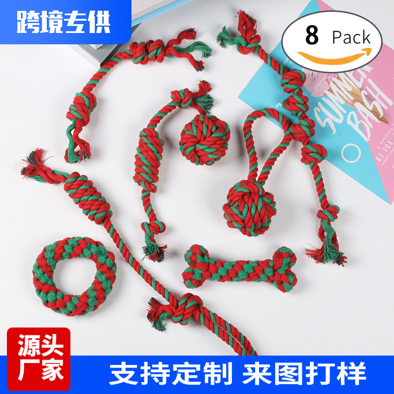Amazon Hot Selling Wholesale Dog Toys Teeth Resistant Pet Christmas Gift Toy Set Knot Toys