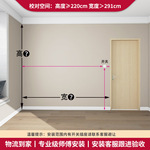 砌墙衣柜简约网红衣帽间零甲醛金属衣柜开放式储物间架子小样