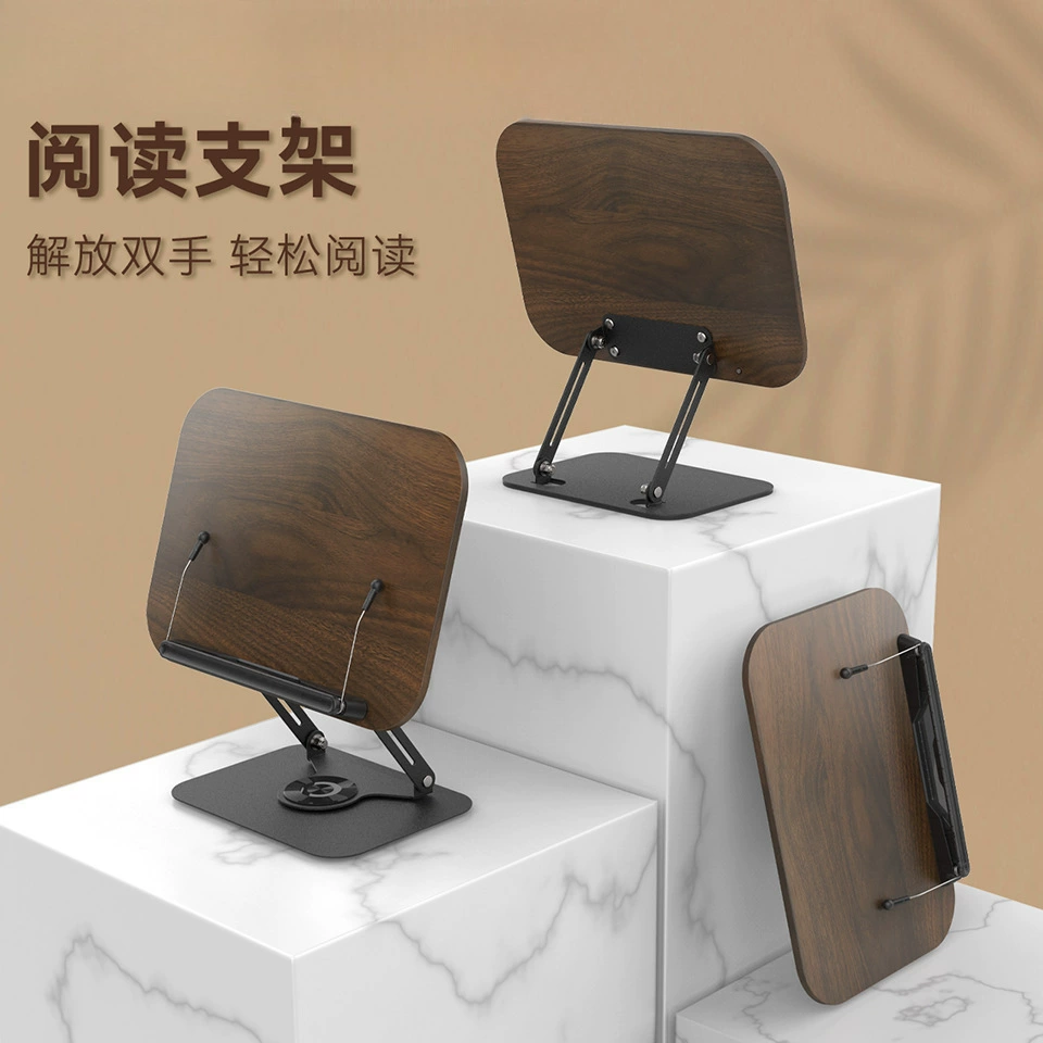 Rotating reading, foldable universal laptop, table tubing, 360 degrees