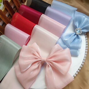 Pearlescent Yarn Fabric Material Pearlescent Mermaid Cake Wavy Fishtail Wide Pearlescent Yarn Ribbon Bow Ribbon Accessories
