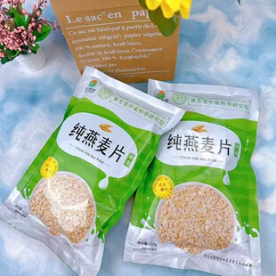 ���]�S��ֱ�N�M���_�I�Y210g������Ƭ�恆��С����ѿ�pʳ�����