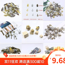 机器人材料材料机器人手工制作木块创意素材团建活动批发外贸包邮