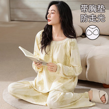 可外穿休闲舒适睡衣甜美女纯棉拉架秋季套头长裤长袖宽松家居服