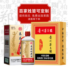 �S��ֱ�N�׾����lę́�ԭ�{��ɢ���u����53�Ⱦ�ˮ�Y���b�����Ͷ�